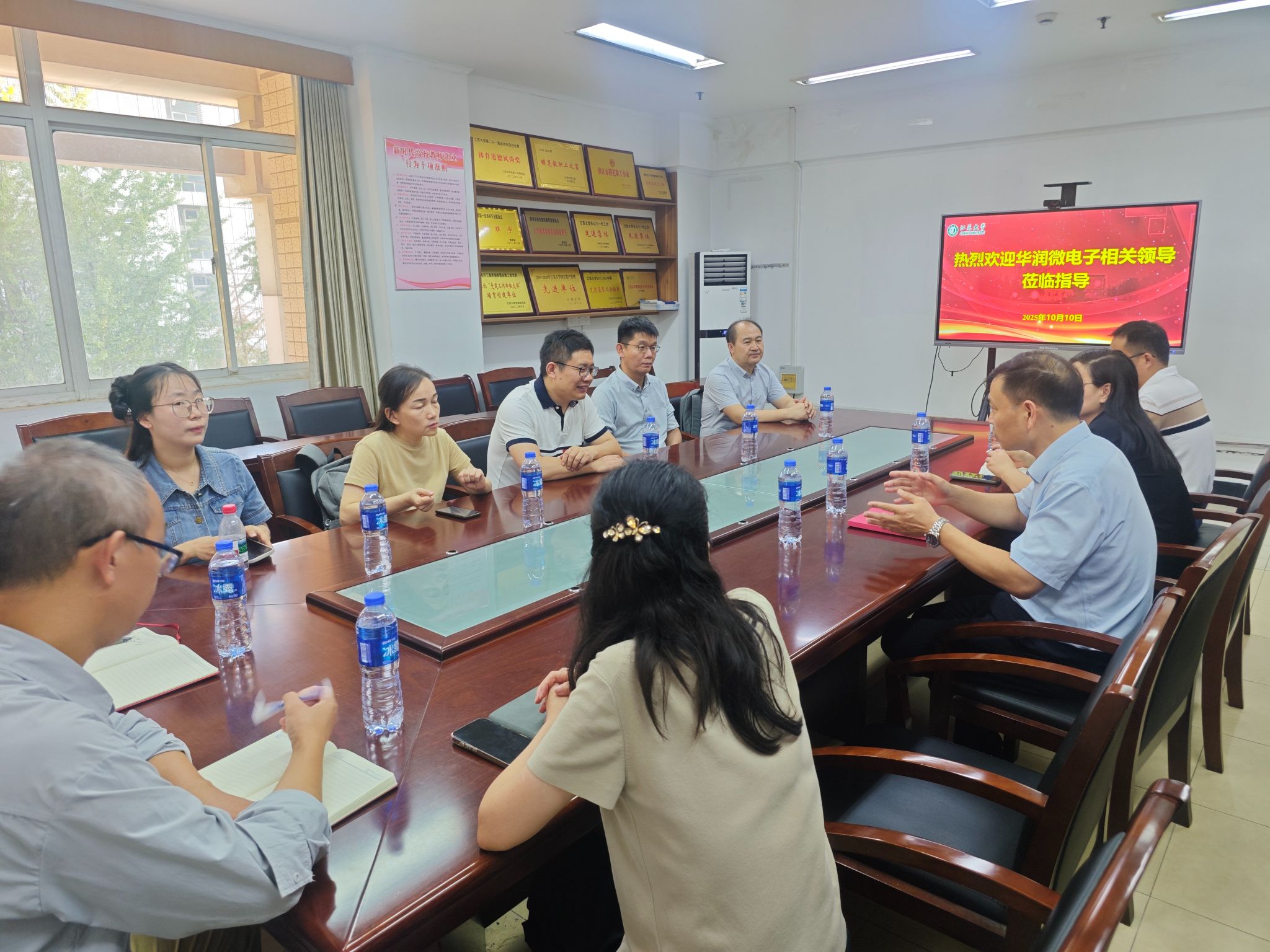 华润微电子有限公司来云顶娱乐
云顶娱乐
交流洽谈